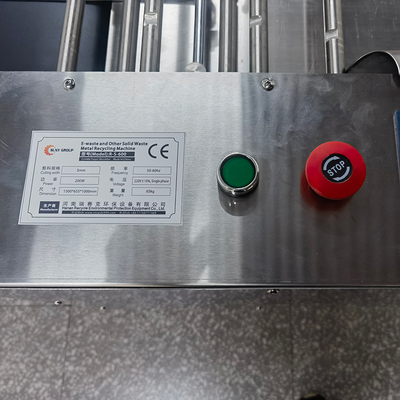 R-S-600B Crinkle Paper Shredder